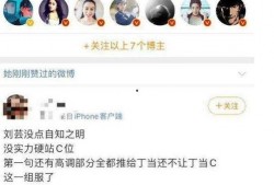 热点黑料免费 吃瓜网站 过量吃瓜容易腹痛腹泻吗